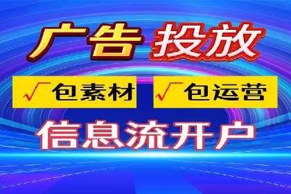 百度推广效果提升，案例分享